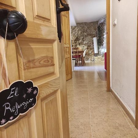 Casas Los Carabos El Refugio เลอตูร์ ภายนอก รูปภาพ